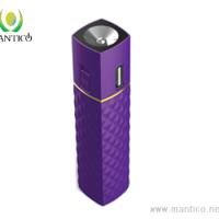 Large picture Mobile Emergency Charger MPB23  (2600mAh)