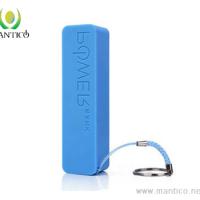Large picture 2600mAh perfume power  battery for iphone