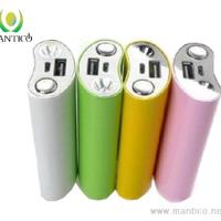 Large picture 5V/1A Portable Battery 5200mAh