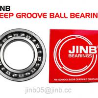 Large picture deep groove ball bearing-6306-Z , 	6311-ZZ
