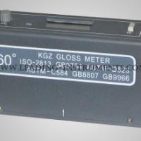 Large picture Ink gloss meter