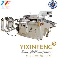 Large picture GX Battery pole piece die cutting machine