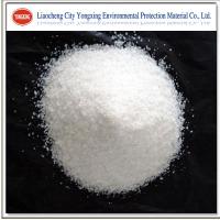 Large picture Textile special flocculant Polyacrylamide