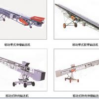 Large picture Adjustable height mobile conveyor