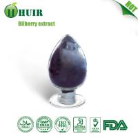 Large picture Natural plant extract, Bilberry Extract