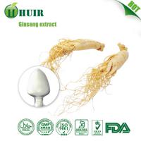 Large picture Ginseng Extract, Panax Ginseng Extract