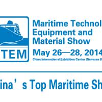 Large picture 2014Maritime Tech Equip Materia exhibition-MTEM