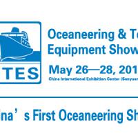 2014Oceaneering Technology Equipment Show-OTES