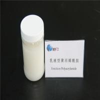 Large picture emulsion polyacrylamide for paper making