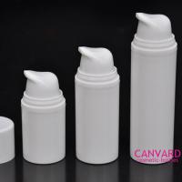 Large picture White airless pump bottle, airless plastic bottle