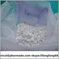 Large picture high-quality Tadalafil cialis steroid powder