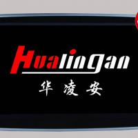 Large picture Hualingan car audio Audi Q5/A5/A4 DVD Navigation