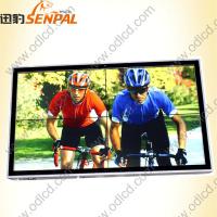 Large picture Sun readable outdoor LCD video wall