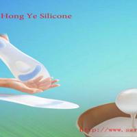 HY-E625 Liquid Silicone for Insoles