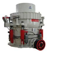 Large picture cone crusher