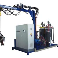 Large picture Polyurethane High Pressure Foaming Machine