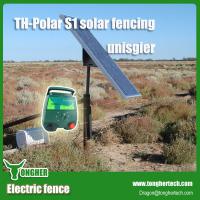 Large picture Livestock solar electric fence energiser