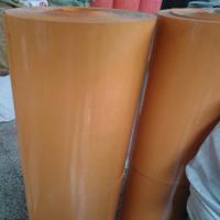 Large picture yellow PVC film