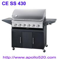 Brasil Outdoor Gas Grill