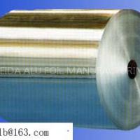 household aluminium foil roll