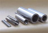 Tungsten tube