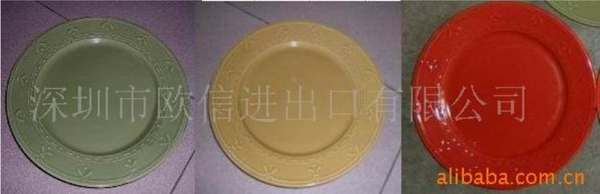 6"relief glaze plate