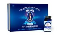 Anti-Cancer/Fatigue Capsule