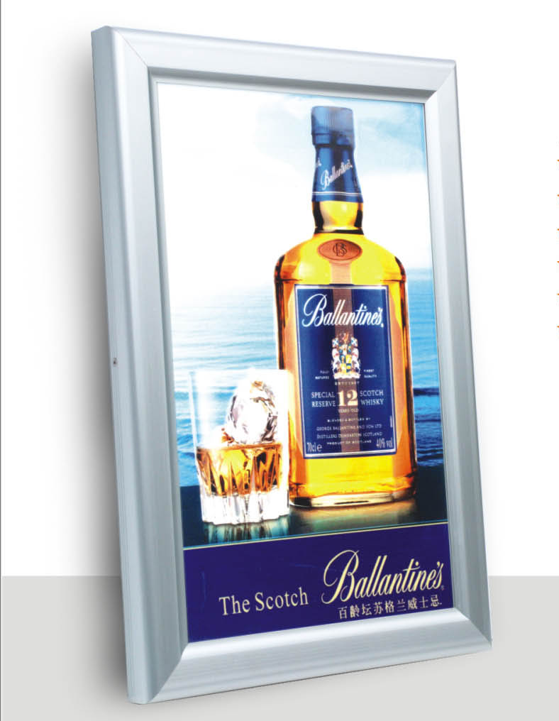 Slim light box