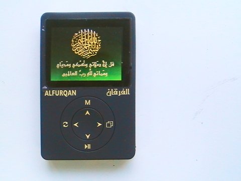 islamic mp4 player with camera function