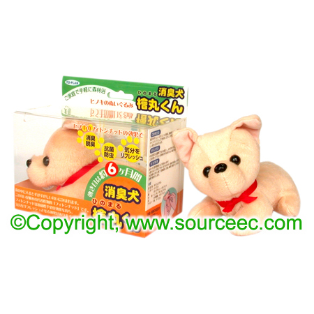 Japan Cypress Dog