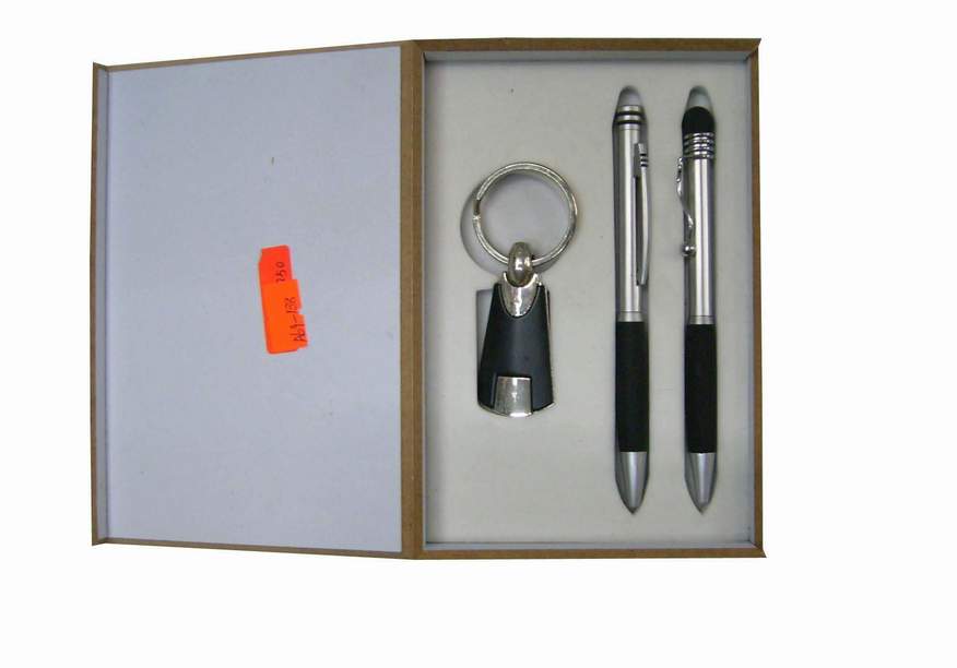 promotion gift set