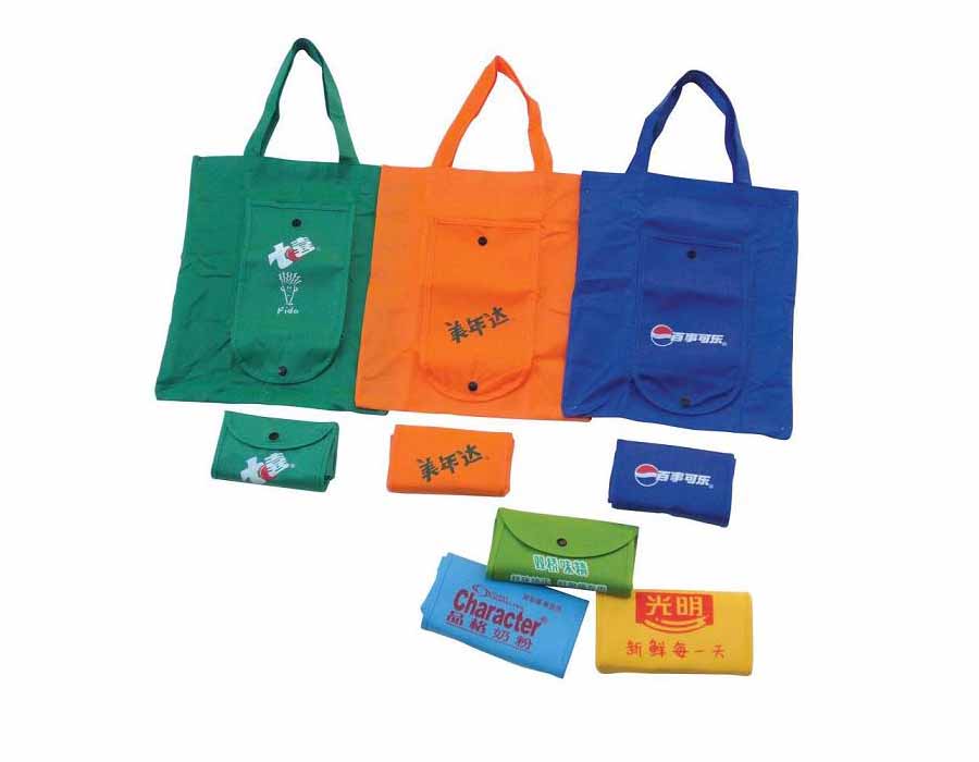 non woven shopping bag