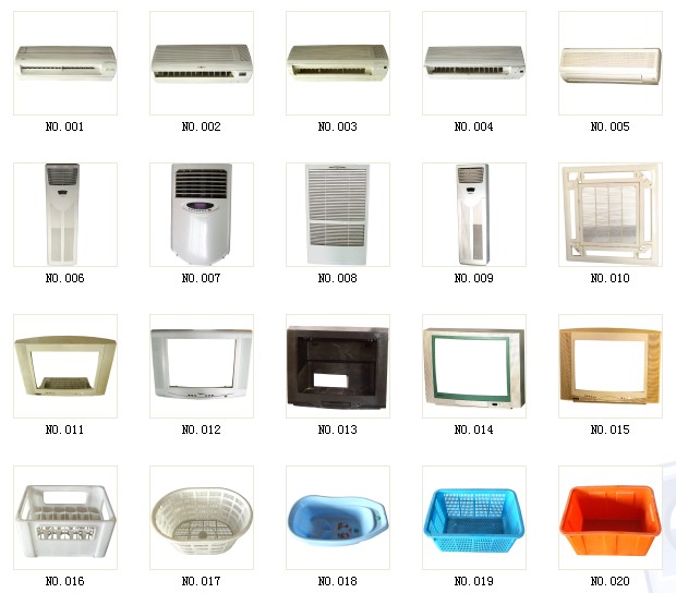 home appliances injection mould