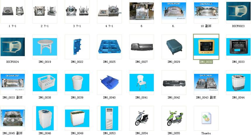 plastic mould