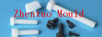 plastic plug moulds