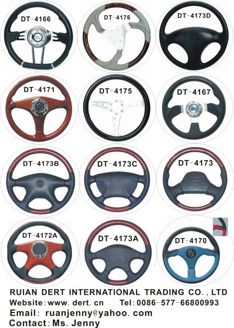 steering wheel