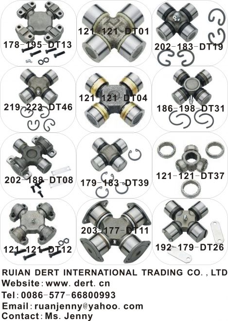universal joint