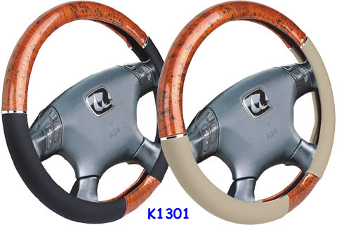 STEERING WHEEL COVER