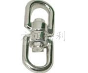 Swivel Ring