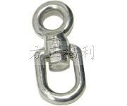 Swivel Ring