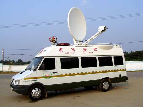 SNG satellite antenna