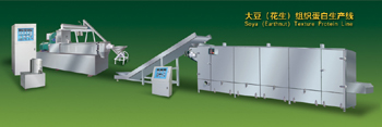 Texture Soybean Protein Processing Line