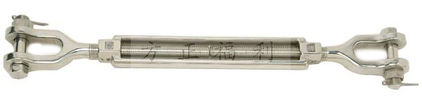 Turnbuckle