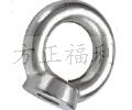 eye nut