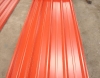 Metal Corrugated Roof Tiles