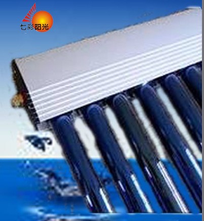 solar collector