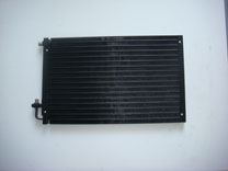 condenser