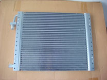 condenser