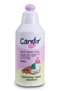 Feeding-bottle Cleanser
