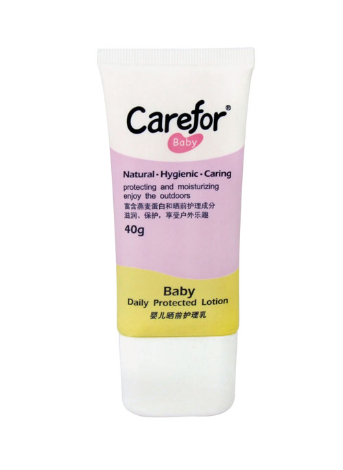 Baby Pre-sun Protecter
